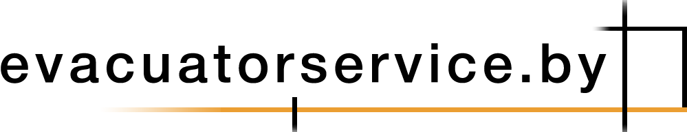 evacuatorservice.by